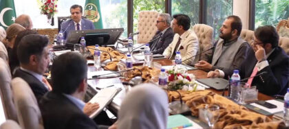 Wb Team Meet Ali To Discuss Punjabs Digital Transformation Agenda