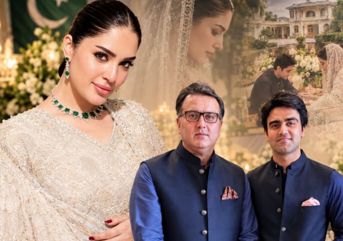Who Is Azaan Jabbar Industrialist Scion Set To Marry Maryam Nawazs Daughter Mahnoor 
