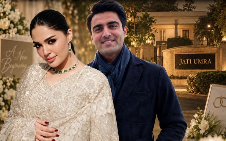 Who Is Azaan Jabbar Industrialist Scion Set To Marry Maryam Nawazs Daughter Mahnoor 