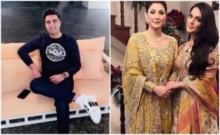 Who Is Azaan Jabbar Industrialist Scion Set To Marry Maryam Nawazs Daughter Mahnoor