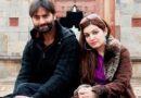 Yasin Malik Divorced Mushaal Malik From Indian Prison Heres What We Know