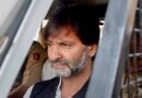 Yasin Malik Refuses To Further Defend Case Citing Lack Of Faith In Indian Courts