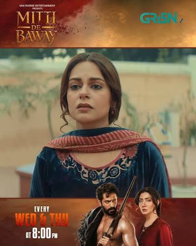 7 Reasons Were Already Hooked On Mitti De Baway