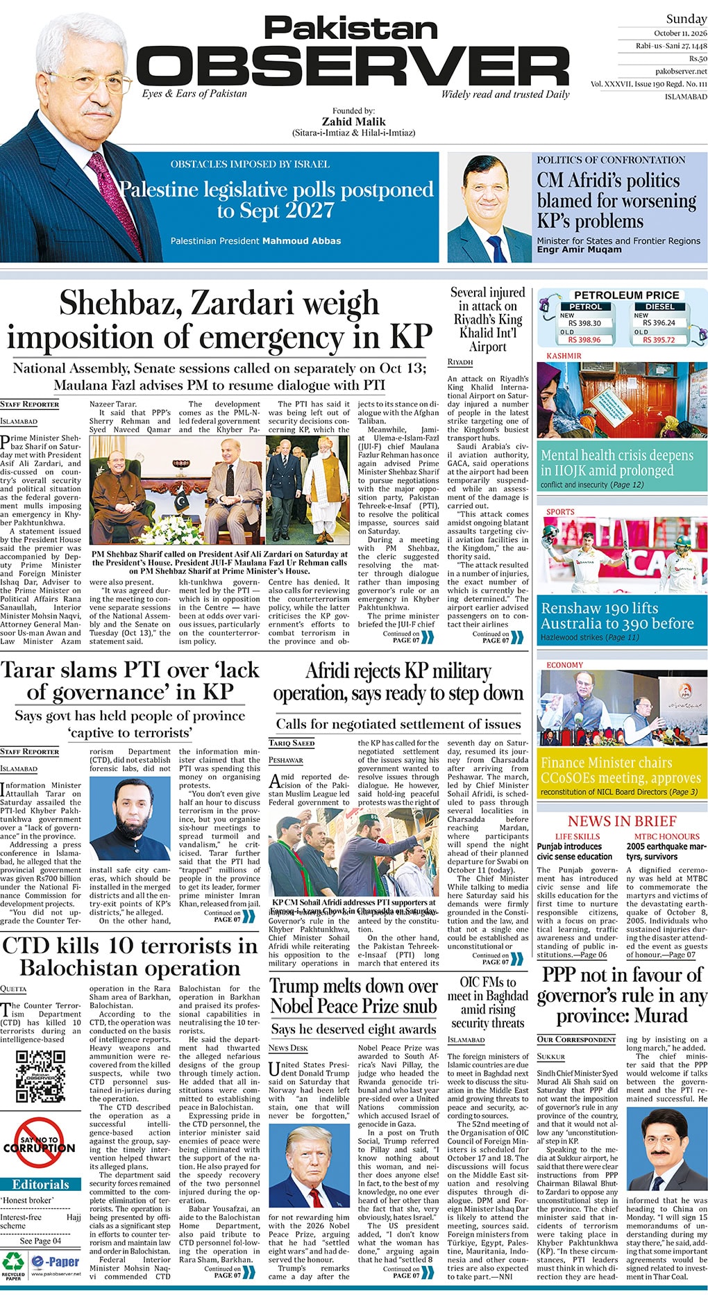 Epaper