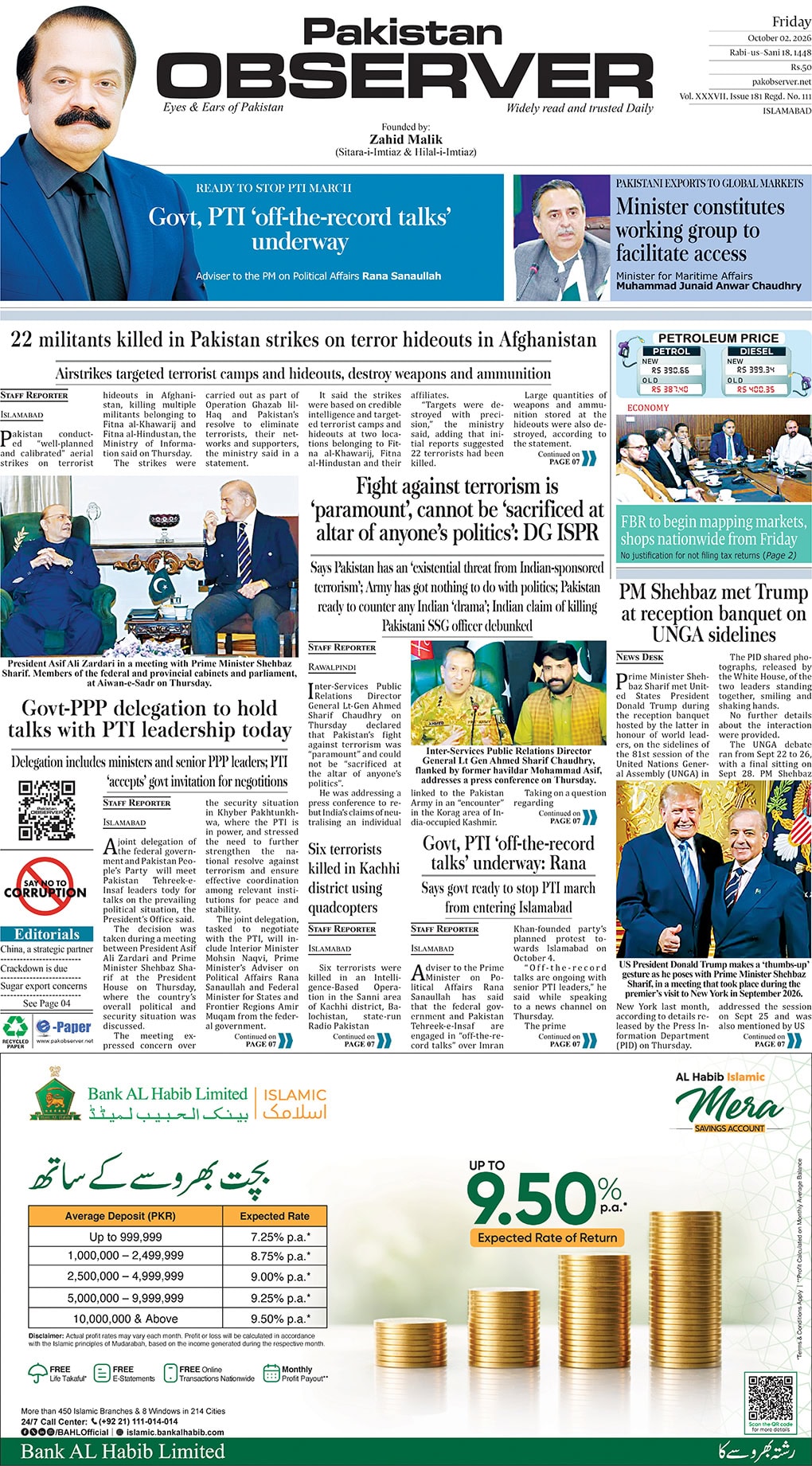 Epaper