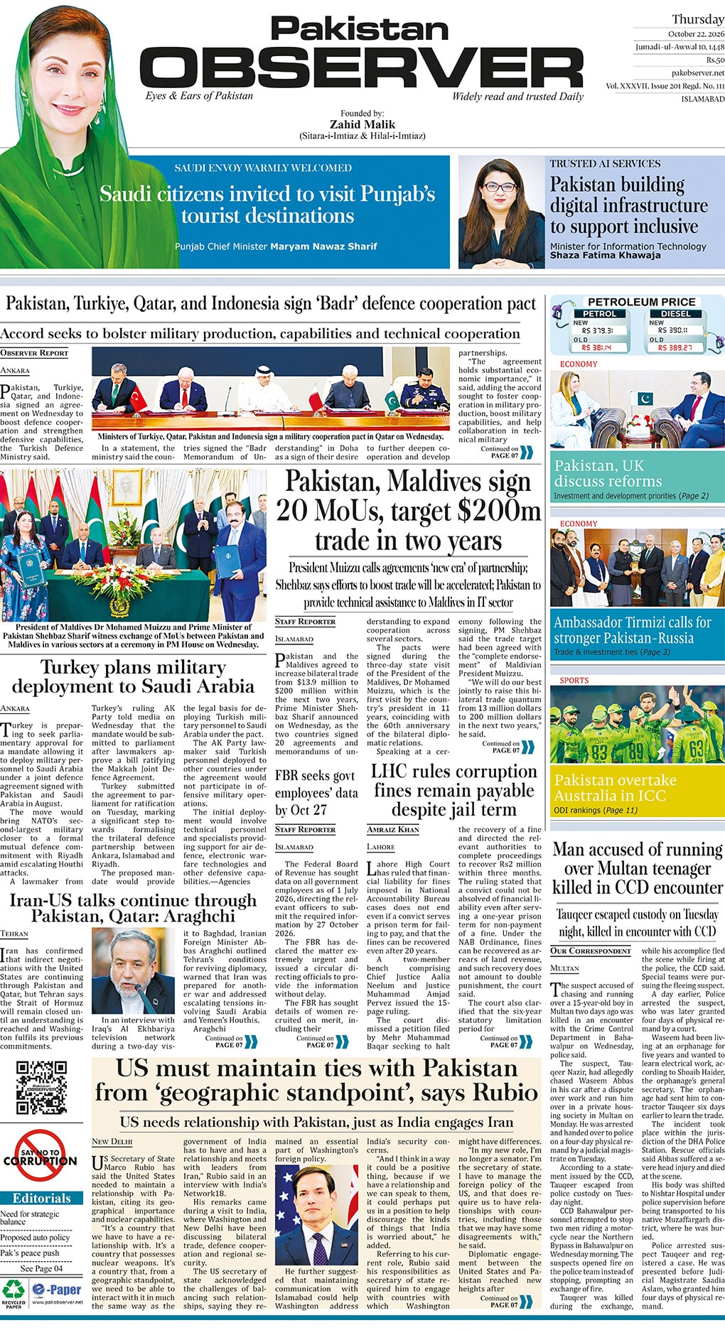 Epaper