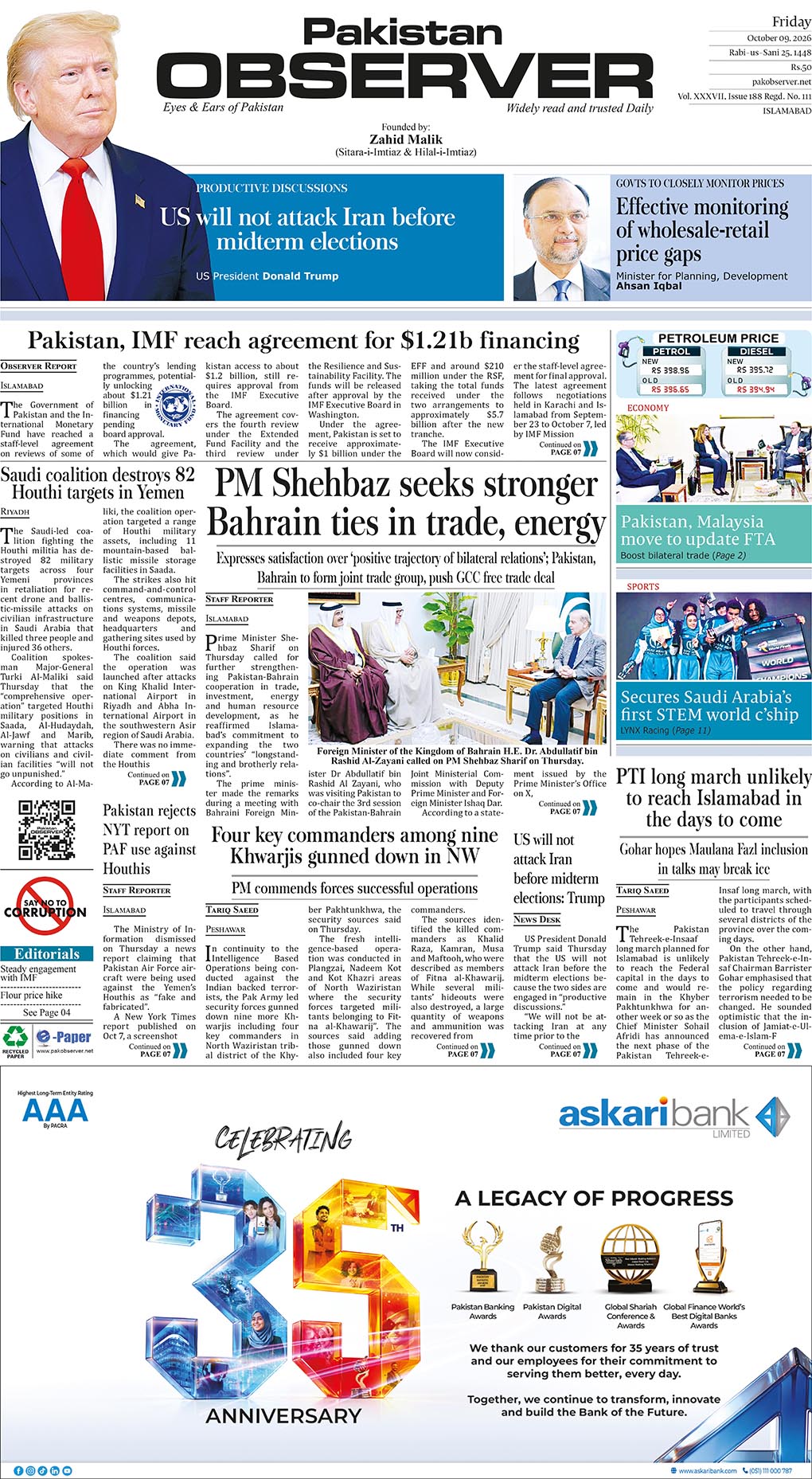 Epaper