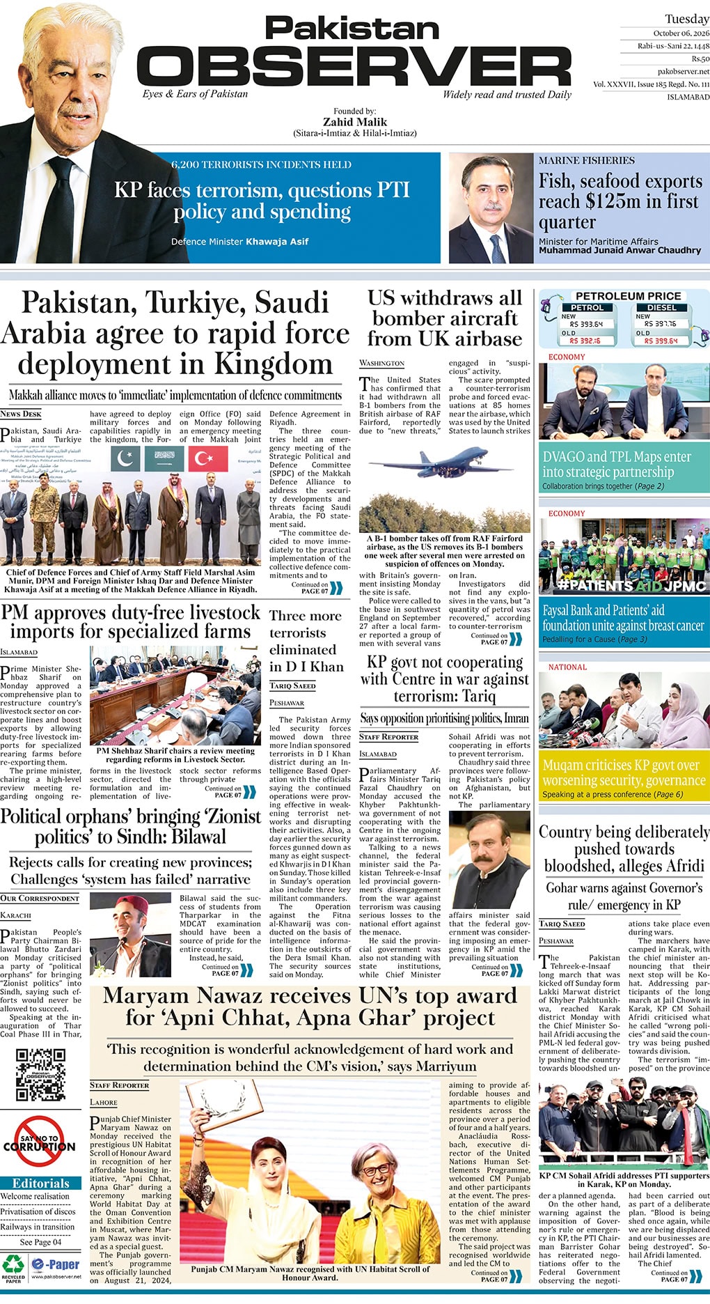 Epaper