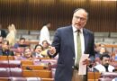 Ahsan Iqbal Mna Raise Concerns Over Smoking Inside Parliament