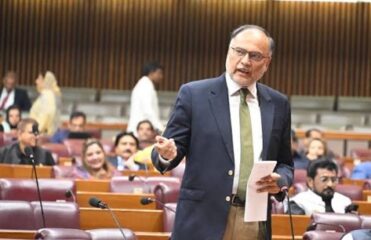 Ahsan Iqbal Mna Raise Concerns Over Smoking Inside Parliament