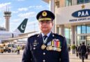 Air Vice Marshal Shahid Afzal Replaces Zeeshan Saeed As Pakistan Airports Authority Additional Dg