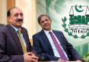 Amjad Shah Of Ahsan Bhoon Group Defeats Amanullah In Scba Election 2026