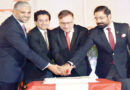 Austria Reaffirms Commitment To Strengthening Bilateral Relations With Pakistan On National Day