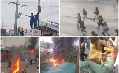 Bara Khyber Erupts In Violence As Pti Protesters Police Clash Amid Emergency Rule