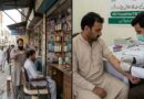 Barbers Directed To Undergo Hiv Hepatitis And Tb Tests In Kp