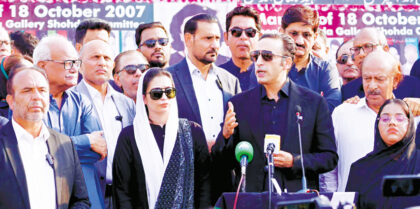 Bilawal Defends Anti Terrorism Measures Amid Criticism Over Kp Emergency