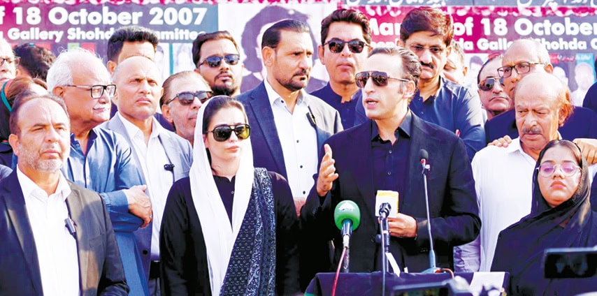 Bilawal Defends Anti Terrorism Measures Amid Criticism Over Kp Emergency