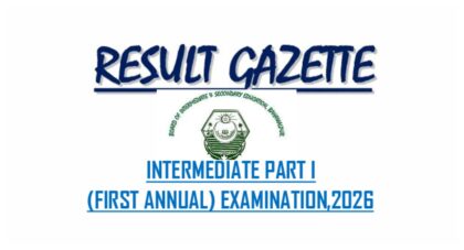 Bise Bahawalpur Class 11 Results 2026 Gazette Pdf Download