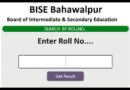 Bise Bahawalpur Class 11th Result 2026 How To Check Inter Part I Results Online