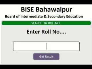 Bise Bahawalpur Class 11th Result 2026 How To Check Inter Part I Results Online