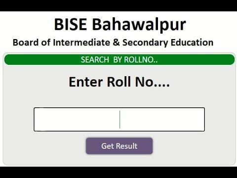 Bise Bahawalpur Class 11th Result 2026 How To Check Inter Part I Results Online