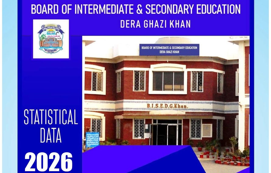 Bise Dg Khan Releases Class 11 Results 2026 Gazette