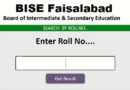 Bise Faisalabad Board Class 11 Results 2026 Today Ways To Check Online