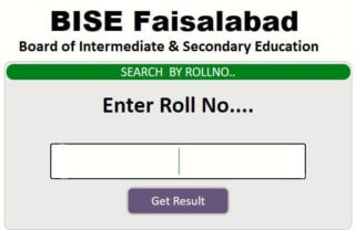 Bise Faisalabad Board Class 11 Results 2026 Today Ways To Check Online