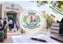 Bise Faisalabad Class 11 Results 2026 Date Revealed How To Check Online
