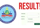 Bise Gujranwala Board Class 11th Results 2026 Check By Roll Number Online