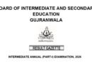 Bise Gujranwala Class 11 Results Gazette 2026 Pdf Available