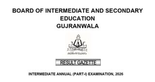 BISE Gujranwala class 11 results gazette 2026 PDF available