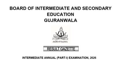 Bise Gujranwala Class 11 Results Gazette 2026 Pdf Available
