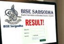 Bise Sargodha Class 11 Results 2026 Check Inter Part I Results Online