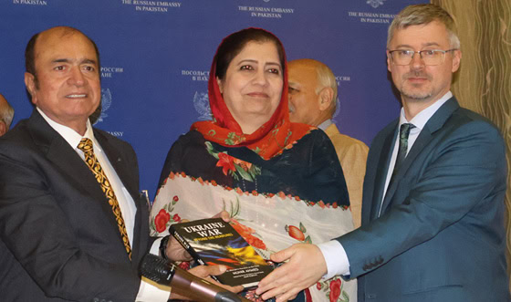 Book On Diplomacy Security Launched In Islamabad 