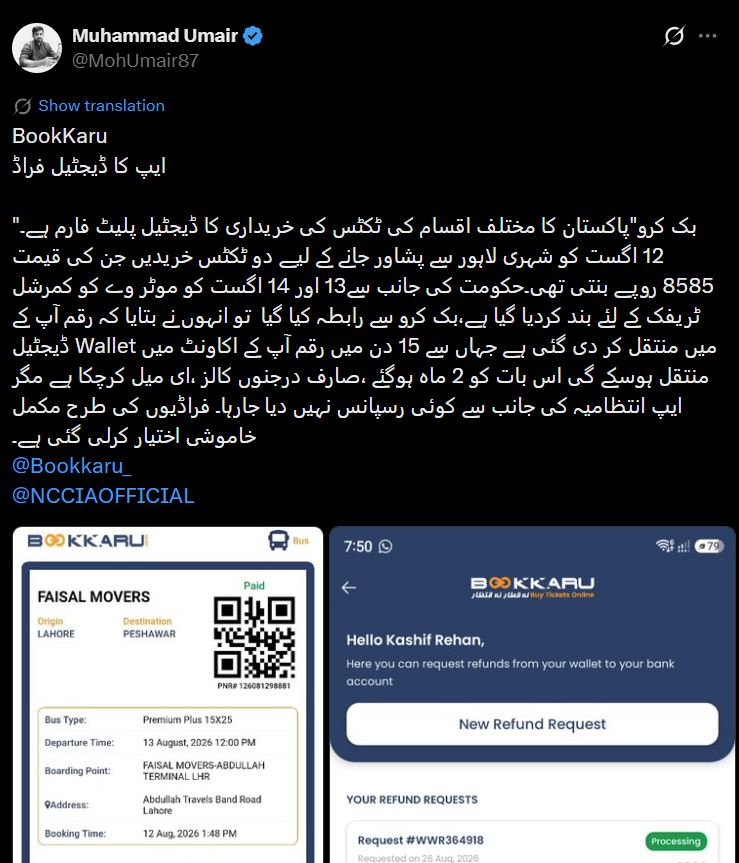 Bookkaru Under Fire Over Refund Delays As Customers Demand Their Money Back