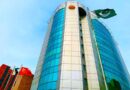 Bop Delivers Robust 9 Month Performance As Operating Profit Surges 34 Advances Grow 28