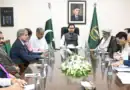 Breakthrough In Govt Pti Talks As October 4 Long March May Be Called Off