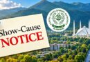 Cda Chairman Faces Show Cause Notice In 26year Old Land Dispute Case