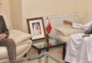 Chairman Pakistan Observer Faisal Zahid Malik Calls On Ambassador Of Bahrain Both Sides Vow To Strengthen Bilateral Ties
