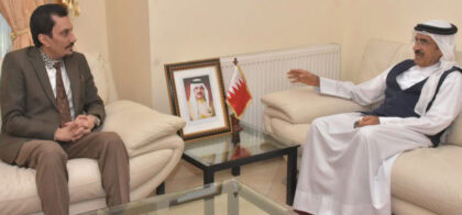 Chairman Pakistan Observer Faisal Zahid Malik Calls On Ambassador Of Bahrain Both Sides Vow To Strengthen Bilateral Ties