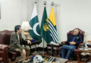Chairman Pakistan Observer Faisal Zahid Malik Calls On President Ajk