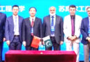 China Pakistan Marine Information Workshop Launched