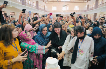 Cm Maryam Inaugurates University Of Rasul Medical College In Mandi Bahauddin