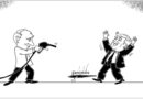 Daily Cartoon 21 10 2026