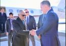 Dar Arrives In Dushanbe To Represent Pakistan At Sco Meeting