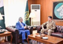 Dar Raza For Close Coordination On National Security