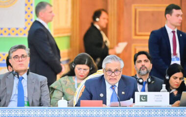 Dar Stresses Promoting Use Of National Currencies To Help Offset Economic Shocks