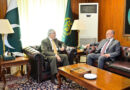 Dar Underscores Makkah Defence Pacts Importance For Regional Peace