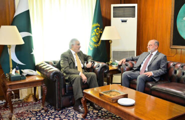 Dar Underscores Makkah Defence Pacts Importance For Regional Peace